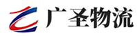 深圳到武侯区物流公司